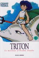Couverture du premier tome de l'édition française du manga Triton