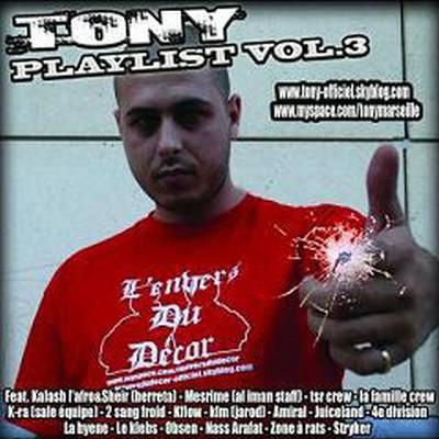 Tony ft Nas Arafat Et Sheir [Berreta] Et VA - Entre Freres (2007)