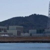 Anomalies à la centrale d’Onagawa Anomalies à la centrale d’Onagawa