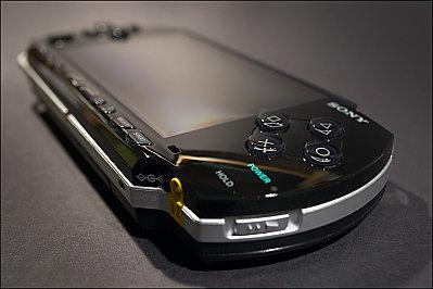 Sony baisse le prix de la PSP en Europe psp_close.jpg