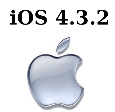 [Firmware] L’iOS 4.3.2 disponible dans 2 semaines ?