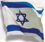 Drapeau Israël 9.jpg