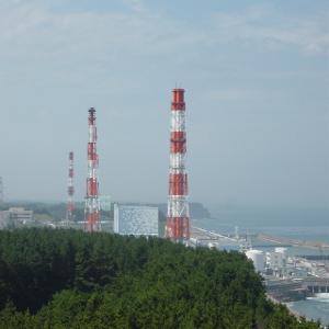 Un nouveau Séisme au Japon 7,1 Un nouveau Séisme au Japon 7,1