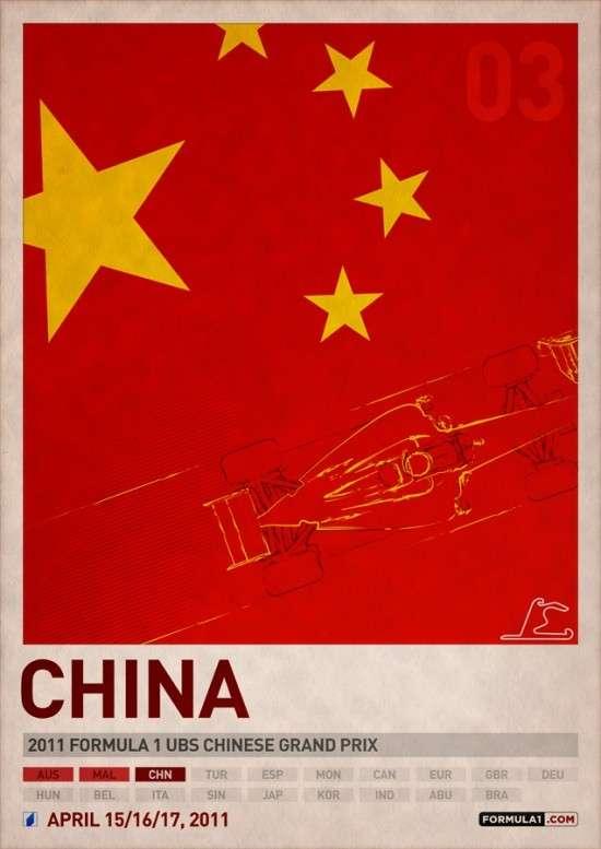 china-f1-2011