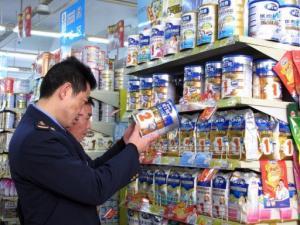 Scandales au lait contaminé en Chine Scandales au lait contaminé en Chine