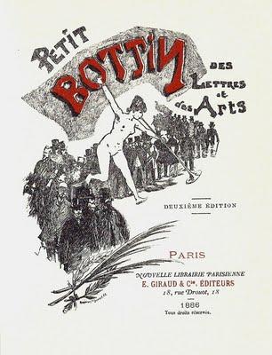 Charles Vignier : Roméo et Juliette 1888. Charles Vignier : Roméo et Juliette 1888.