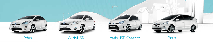 Découvrez la version Hybride de la gamme Auris de Toyota