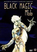 Jaquette DVD de l'édition américaine du film Black Magic M-66