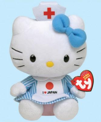 Sanrio vient de nouveau en aide au Japon