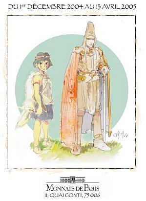 MOEBIUSMIYAZAKI.JPG