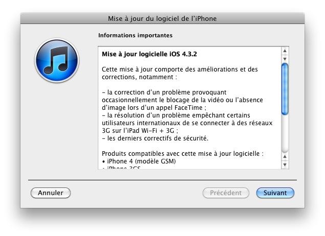 [Firmware] l’iOS 4.3.2 maintenant disponible !!! Important lisez l’article !!!