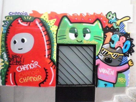 Chanoir – Rue Bichat (75010) Chanoir – Rue Bichat (75010)