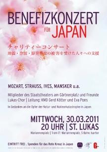 Concert de bienfaisance pour le Japon le 30 mars a la Lukaskirche