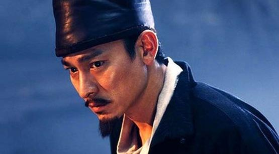 Detective Dee - 10 Detective Dee - 10