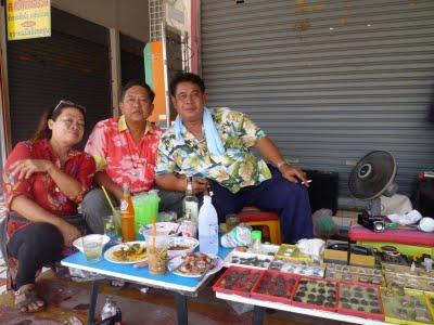 108. Ayutthayah-Phitsanulok en train: bienvenue chez les Thaïs
