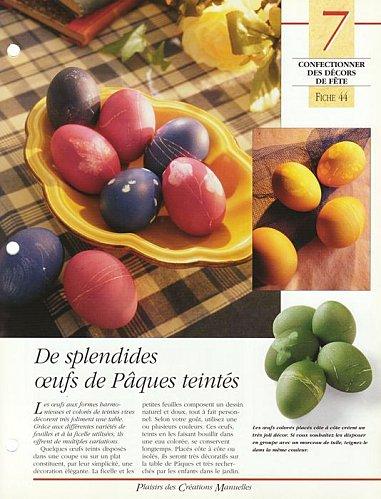 Déco - Les oeufs Deco---les-Oeufs 0007