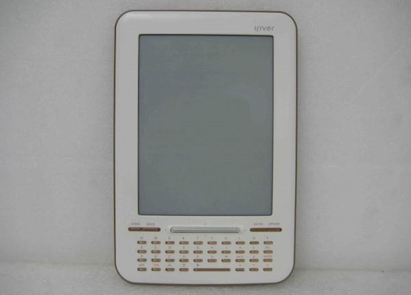 iriverstoryhd-fcc Le Story HD d’iRiver n’est plus très loin