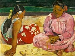 VOYAGE EN POLYNESIE FRANCAISE VOYAGE EN POLYNESIE FRANCAISE