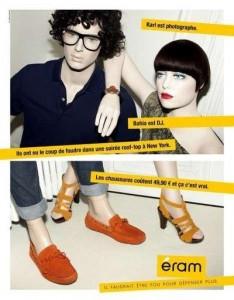Eram se paie la tête de The Kooples
