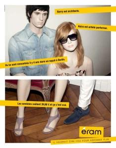 Eram Fuck The Kooples
