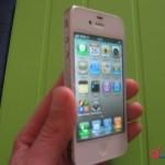 iphone-4-white-ispazio-italy-exclusive-first-unboxing-8-530x397 iphone-4-white-ispazio-italy-exclusive-first-unboxing-8-530x397