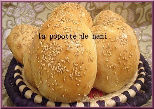 Pain blanc de Stéphanie prochepain.jpg