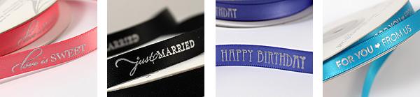 ruban-personnalise-cadeau-invite 7 idées de deco de mariage avec du ruban