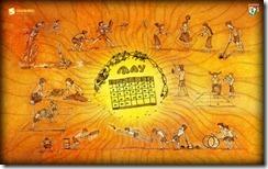 may_sun_brings_fun__66 may sun brings fun 66 thumb Les fonds d’écrans calendrier du mois de Mai