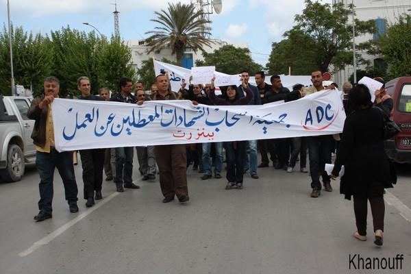 شغل حريّة ثقافة وطنيّة 1Dimanche 01-05-2011 -2 -k6.jpg