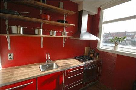 Est-ce vraiment votre maison que vous vendez - Cuisine Petite leçon de décoration #6: Est-ce vraiment votre maison que vous vendez?