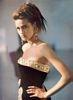 Yasmin Lebon 20 m