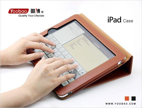 1271903774663 hz myalibaba web11 826 Petite sélection daccessoires pour iPad 2