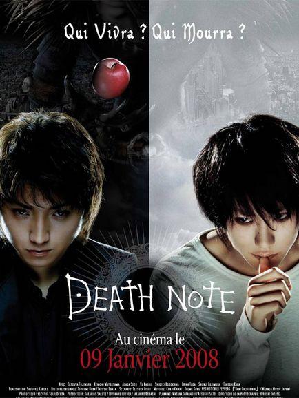 Critiques en vrac 42: Your Highness – Death Note, le Film – Thor – Cherry Tree Lane