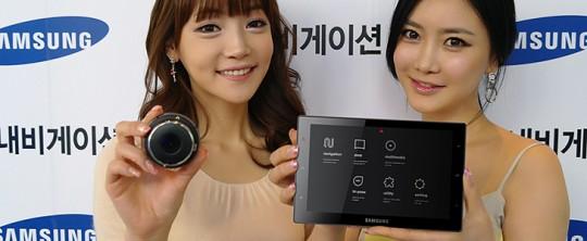 1 (1) 1 1 540x222 Samsung SENS 240 : un PND connecté