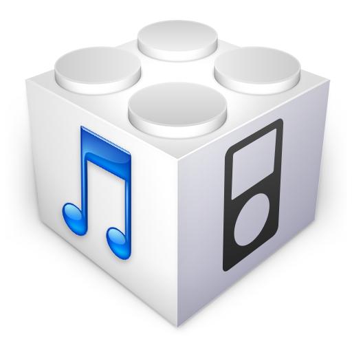 Downgrader iOS 4.3.3 à 4.3.2 et autres avec iPhone, iPod et iPad