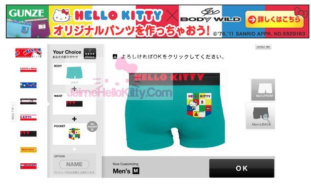 Body Wild x Hello Kitty http://www.jaimehellokitty.com/images/ARTICLES008/bodywildhellokitty.jpg