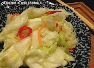 Salade de chou mariné au vinaigre 泡圆白菜 pào yuánbáicài