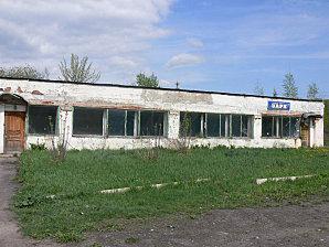 Zaria 024-copie-1.JPG