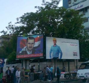 La communication politique dans la Syrie du « printemps arabe » (2) : les voix des personnalités publiques La communication politique dans la Syrie du « printemps arabe » (2) : les voix des personnalités publiques