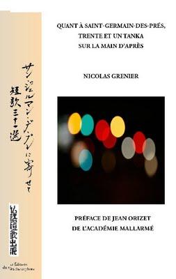 Le Tanka et la poésie japonaise avec Nicolas Grenier Le Tanka et la poésie japonaise avec Nicolas Grenier