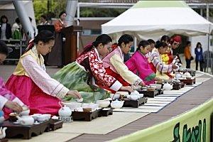 Le thé vert 보성녹차축제 00000
