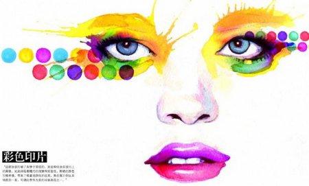 Les illustrations colorées et contrastées de Marion Bolognesi