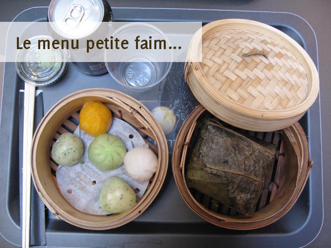 Sum | Restaurant de bouchées vapeur – Paris 1er