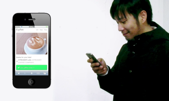 Amitié 2.0: du virtuel au réel, un tweet avec Giftee Amitié 2.0: du virtuel au réel, un tweet avec Giftee