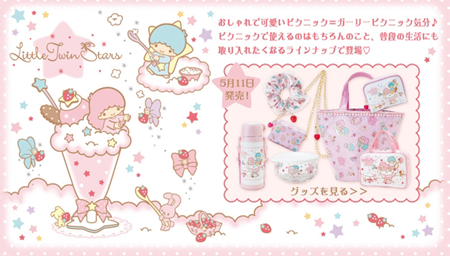 ichigo-little-twin-stars Little twin stars : Nouvelle collection Ichigo