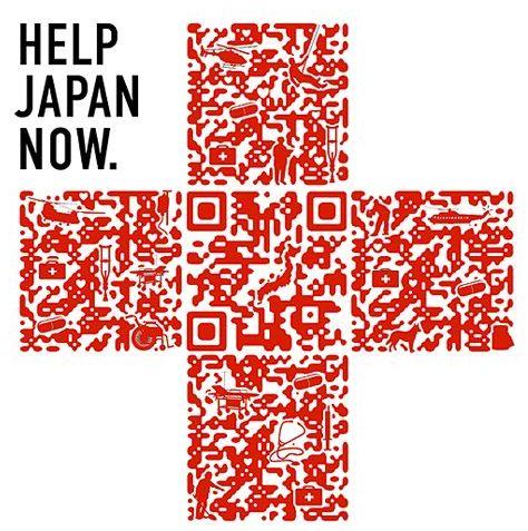 QR_code_help_japan Le QR Code le vent en poupe?