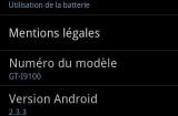 SC20110512 195529 160x105 Test : Samsung Galaxy S2