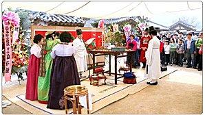 Des villages de Hanok 캡처4