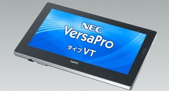 nec tablet 540x291 NEC VersaPro VK15V/TM C : une tablette sous Windows 7
