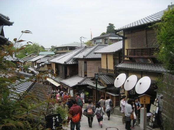 3 jours a Kyoto